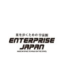 Enterprise Japan